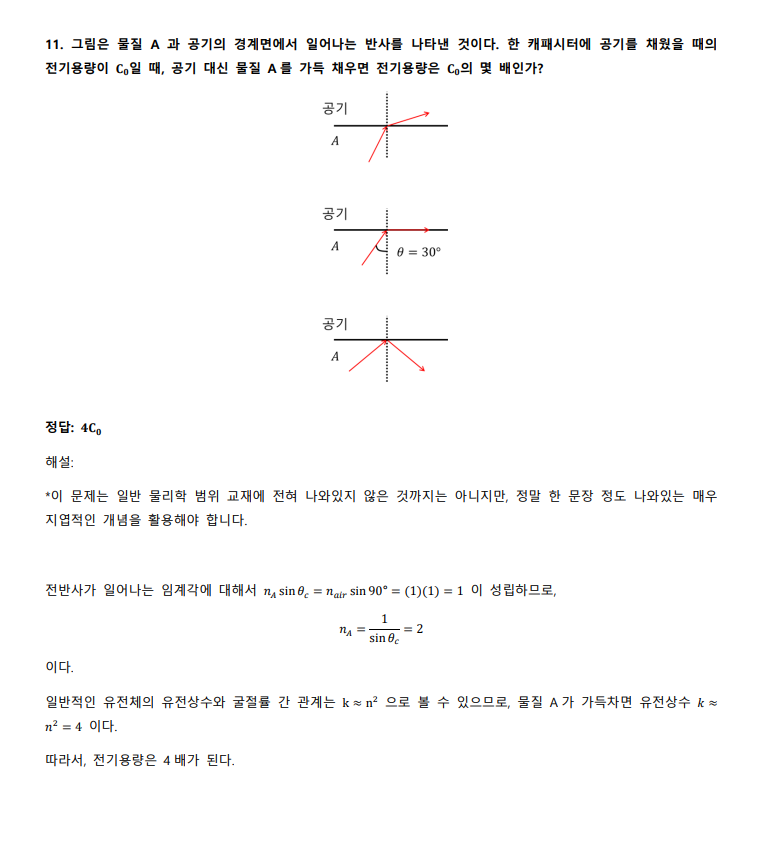 aeefd58459c84.png