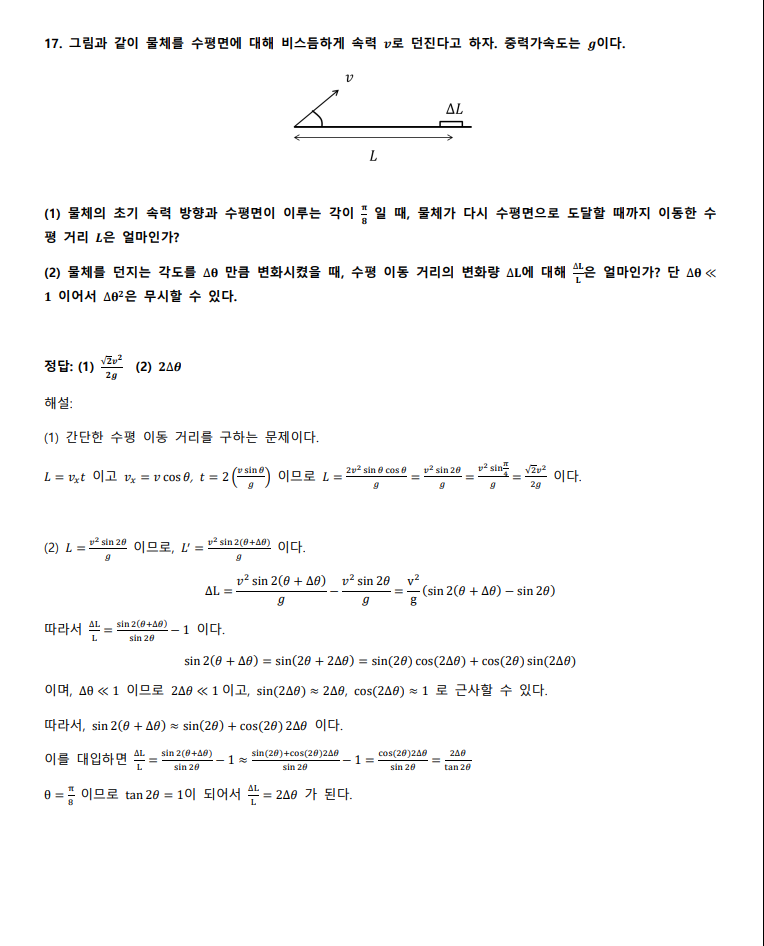 b4beb08137986.png