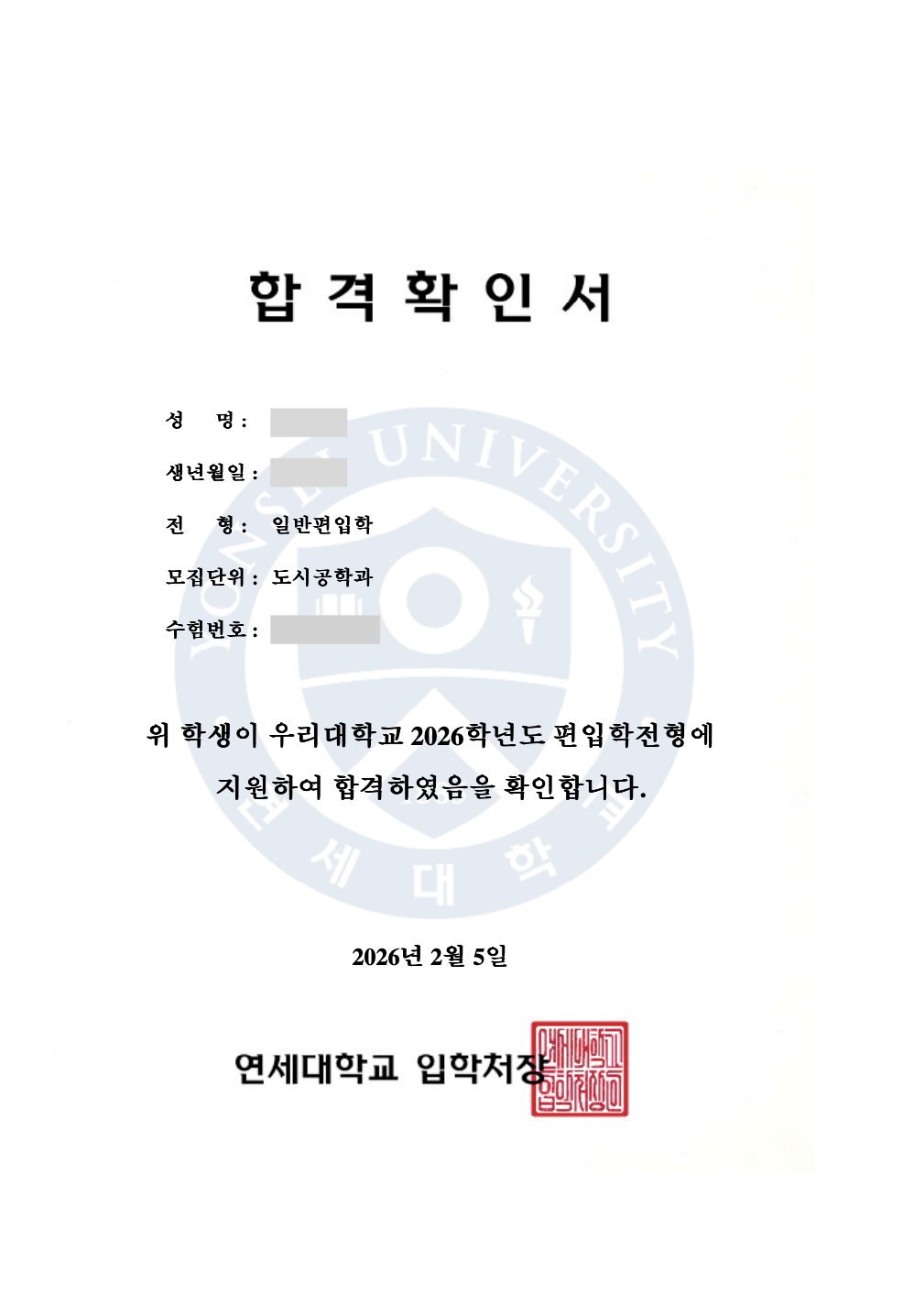 b538354bf6a98.png