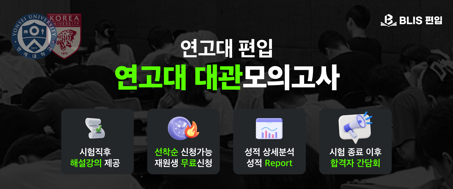 b9d3169fb78c2.png