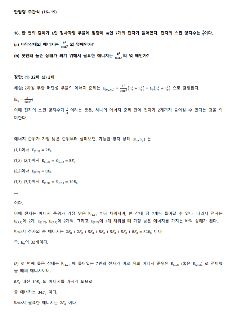 c514cb1227f34.png