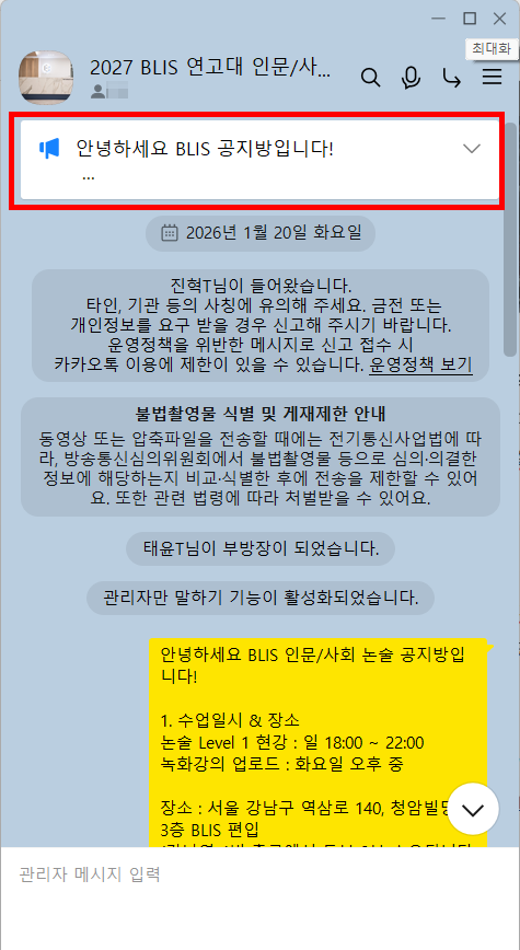 cb12b5a1ce242.png