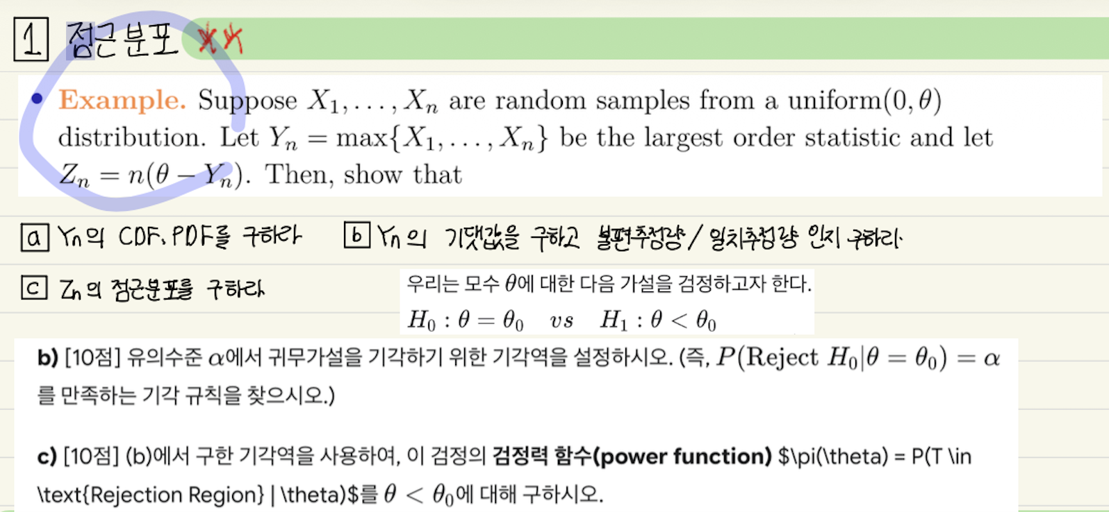 cb33637a6d779.png