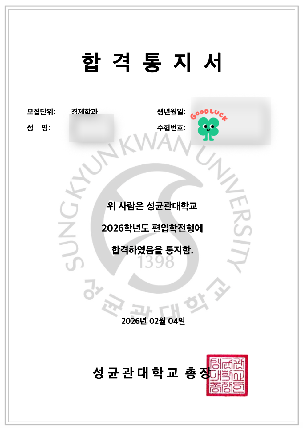 cc6617e769d33.png