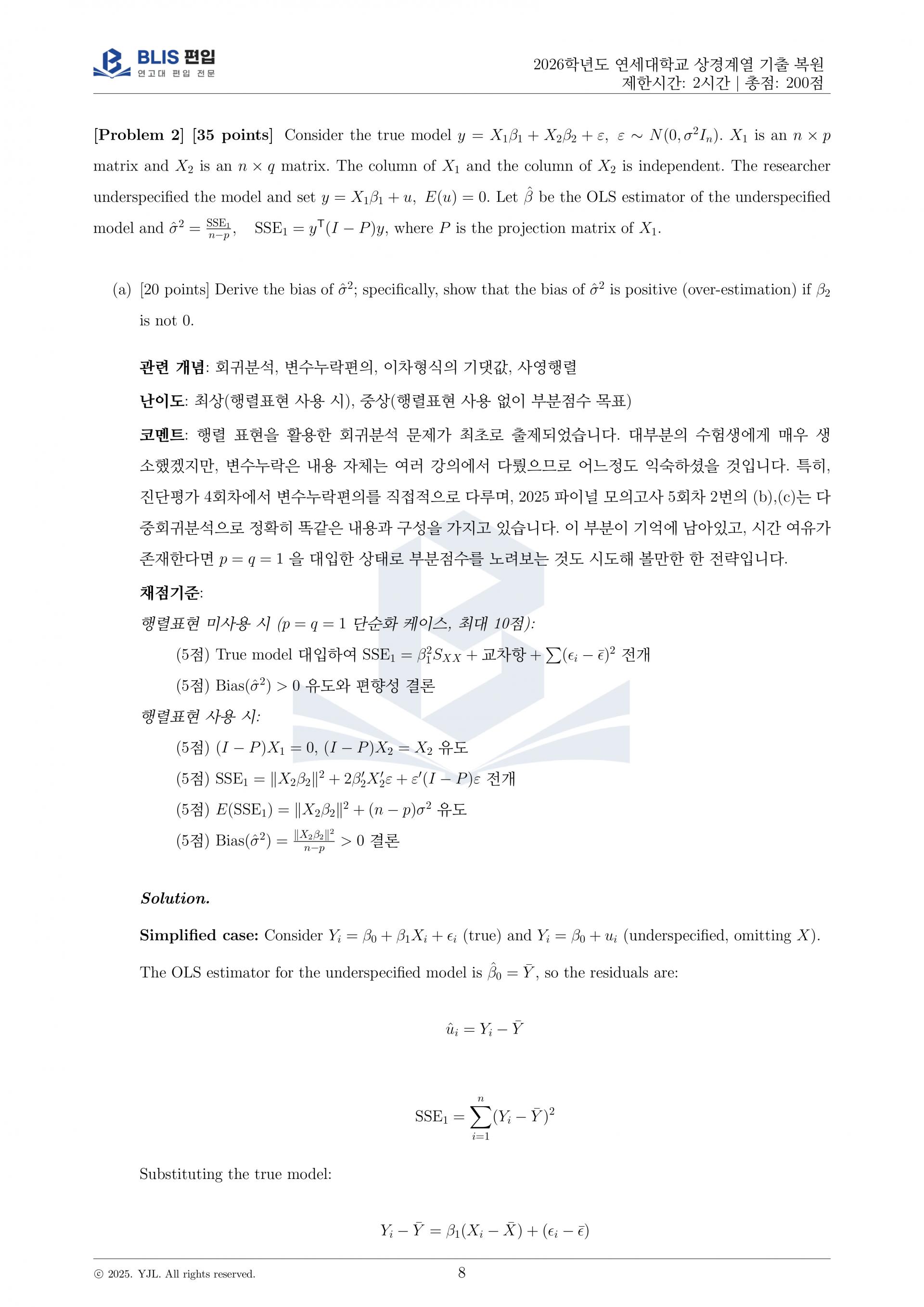 d85ba9a8f5741.jpg