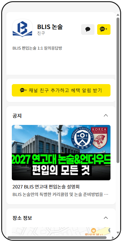 da387e9232c5e.png