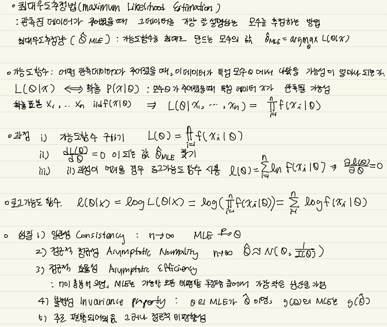 e5f3968851152.png