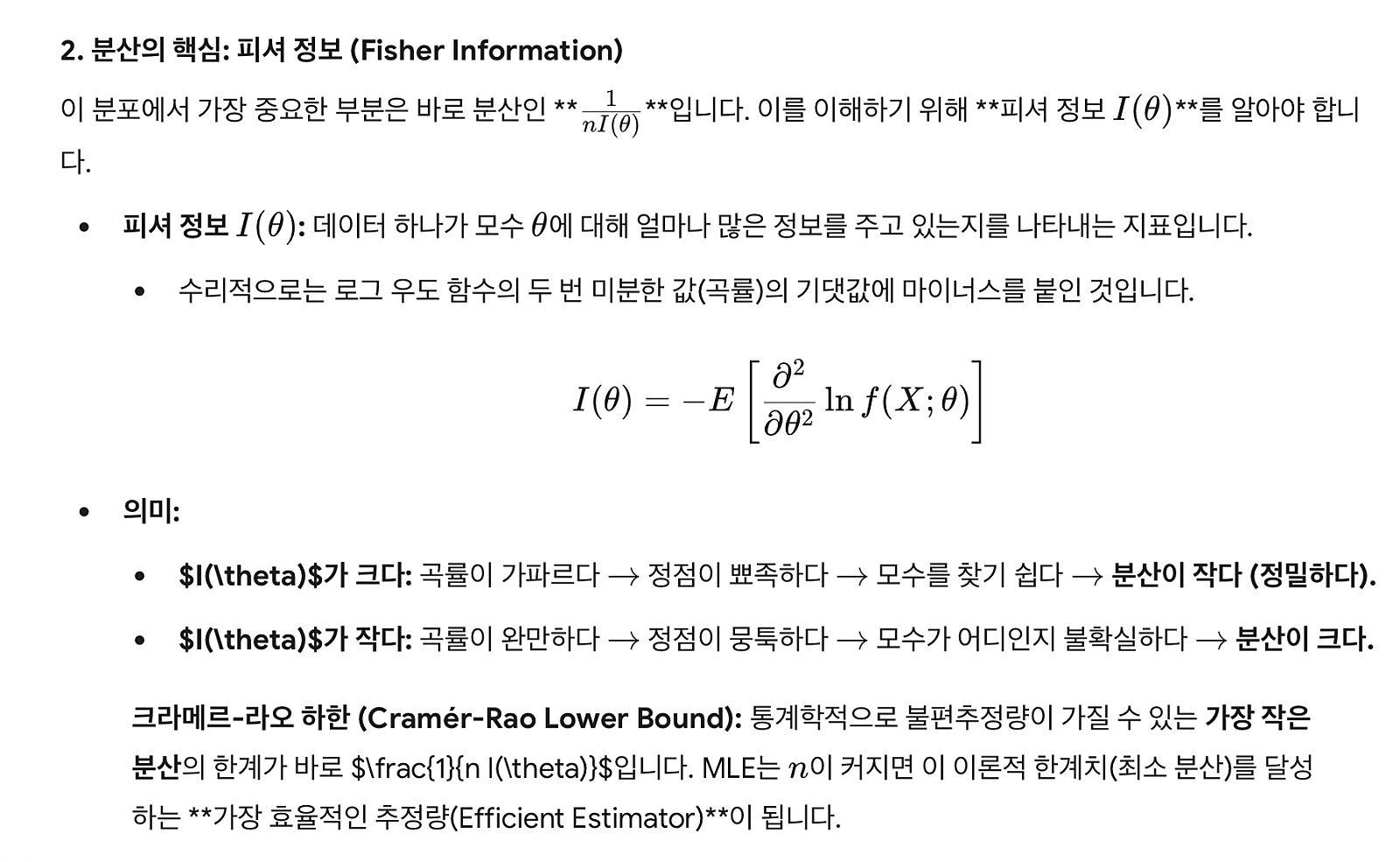 f84fd5aa4cb85.png