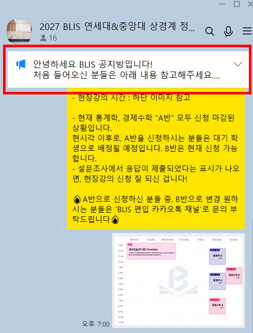 fe74c8a85191a.png