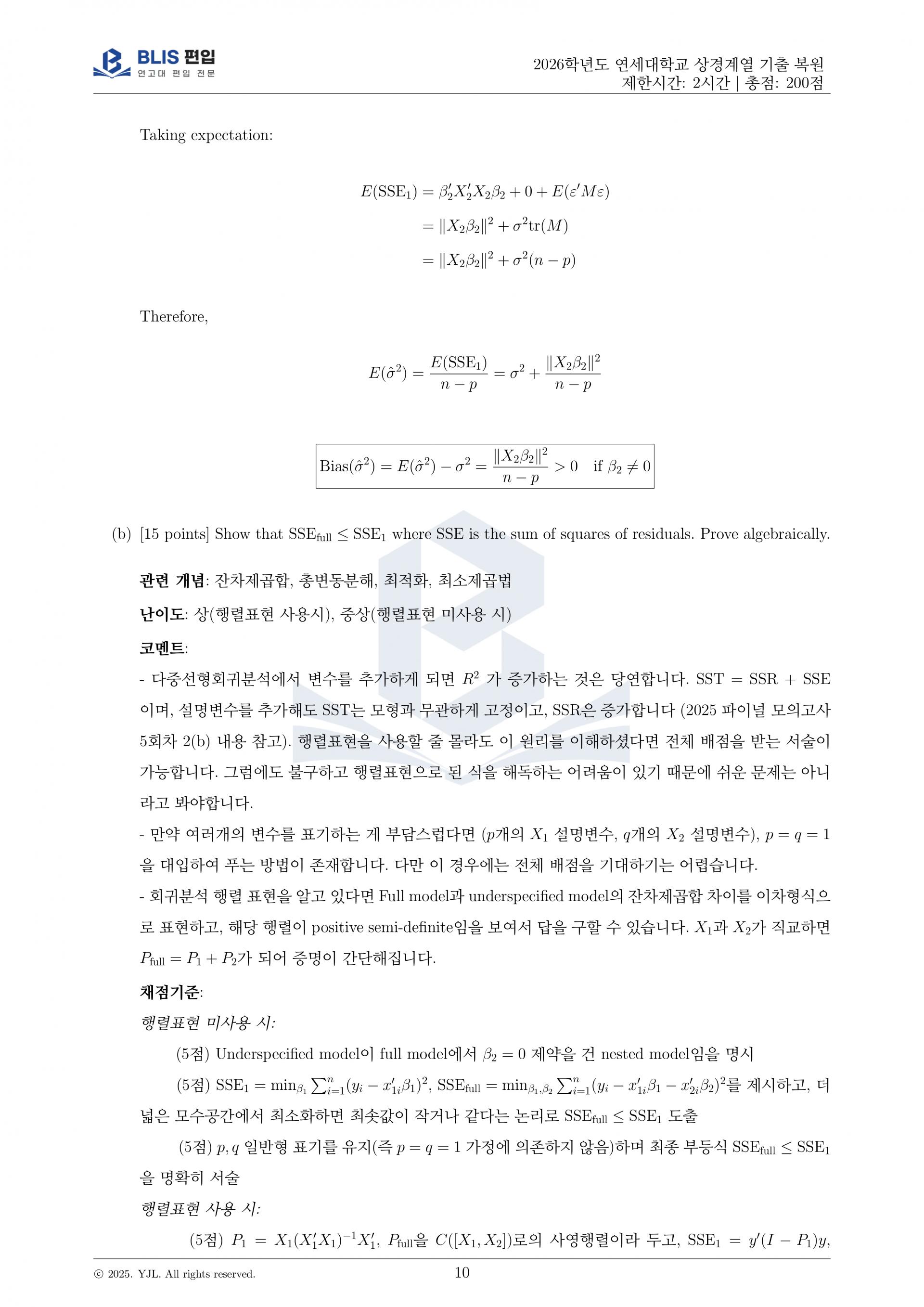 ff592db2ce136.jpg