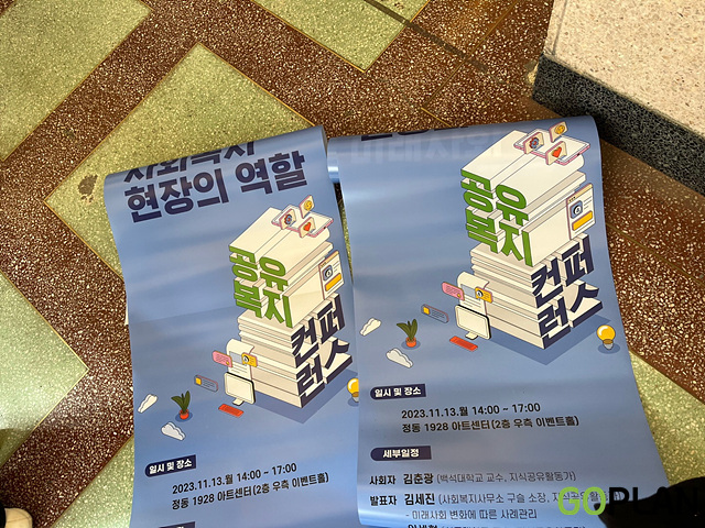 2c2f5374c5807.png