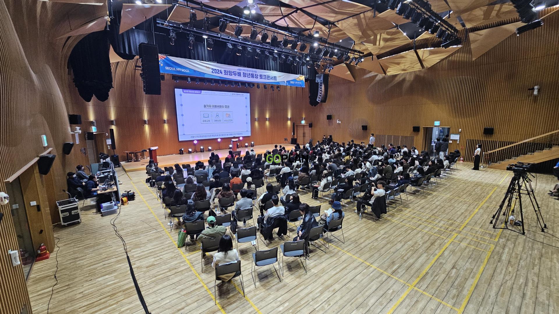 2e197d8c9401a.jpg