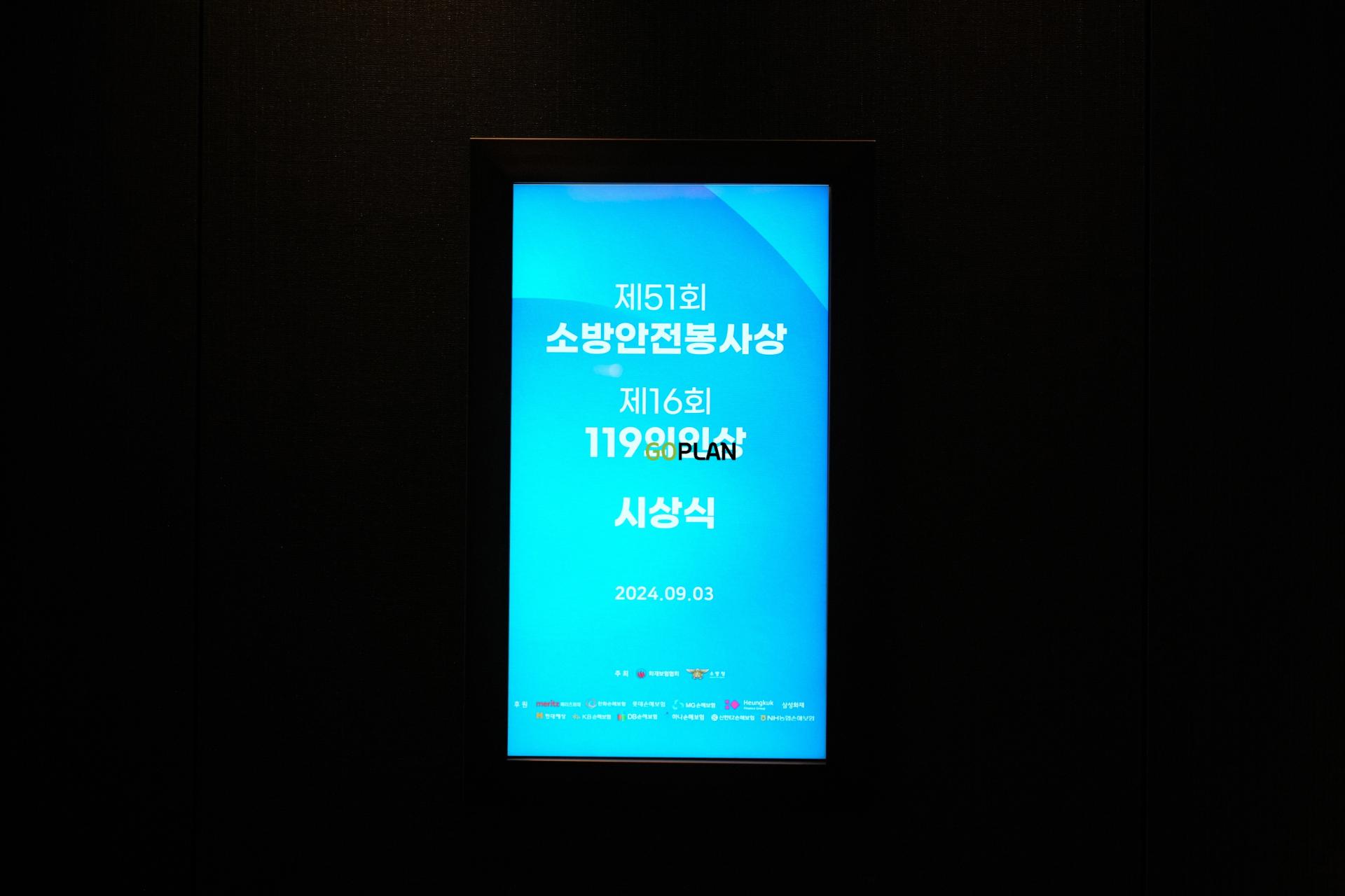 518ba36a36750.jpg