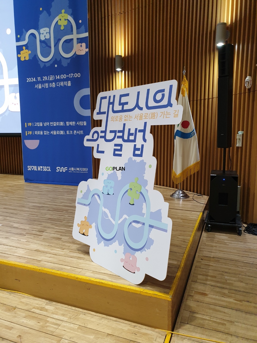 53525e1bf8559.jpg
