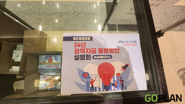 9b632cbf1d74d.jpg