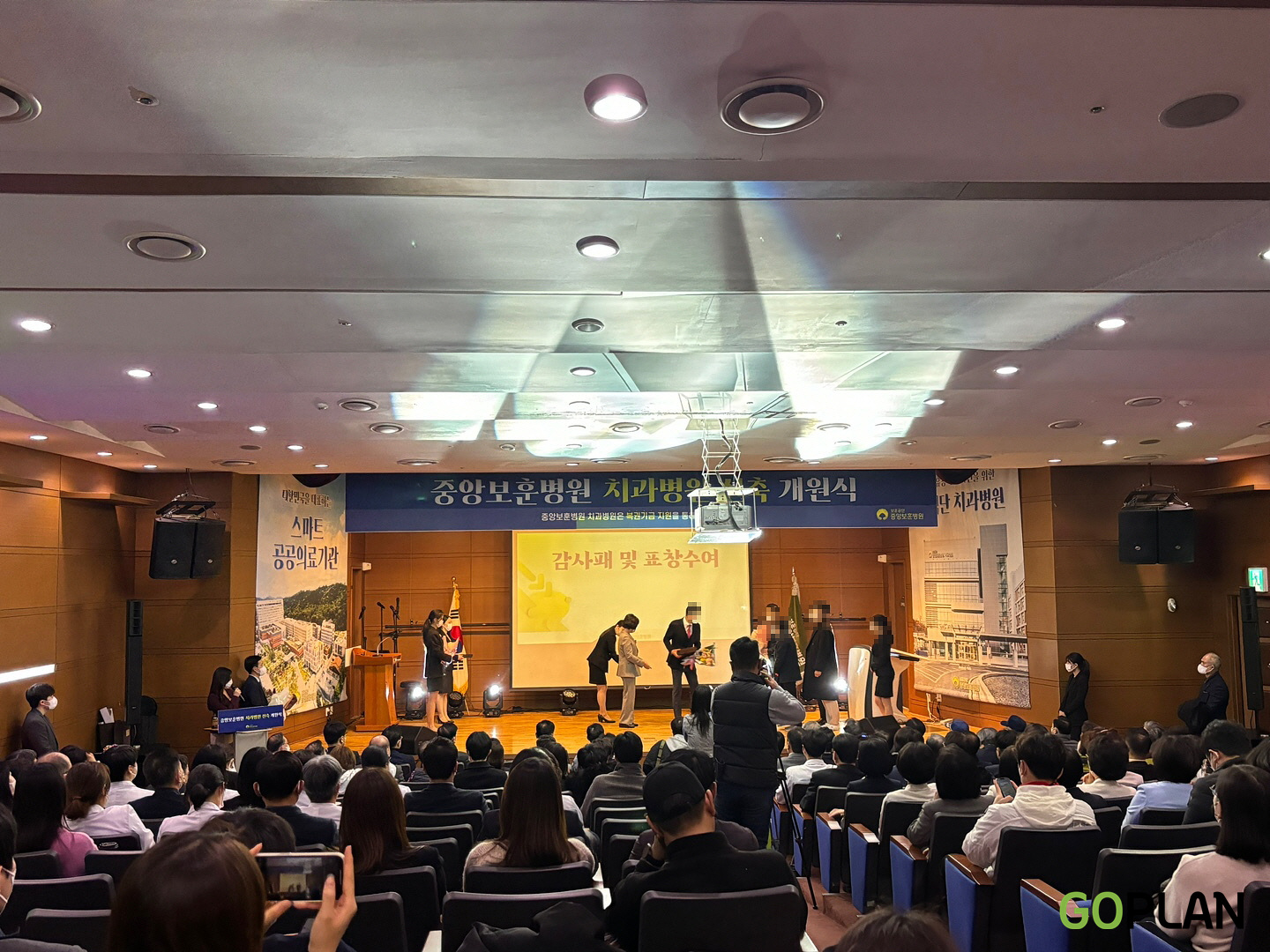 a7ba0213b6a30.jpg