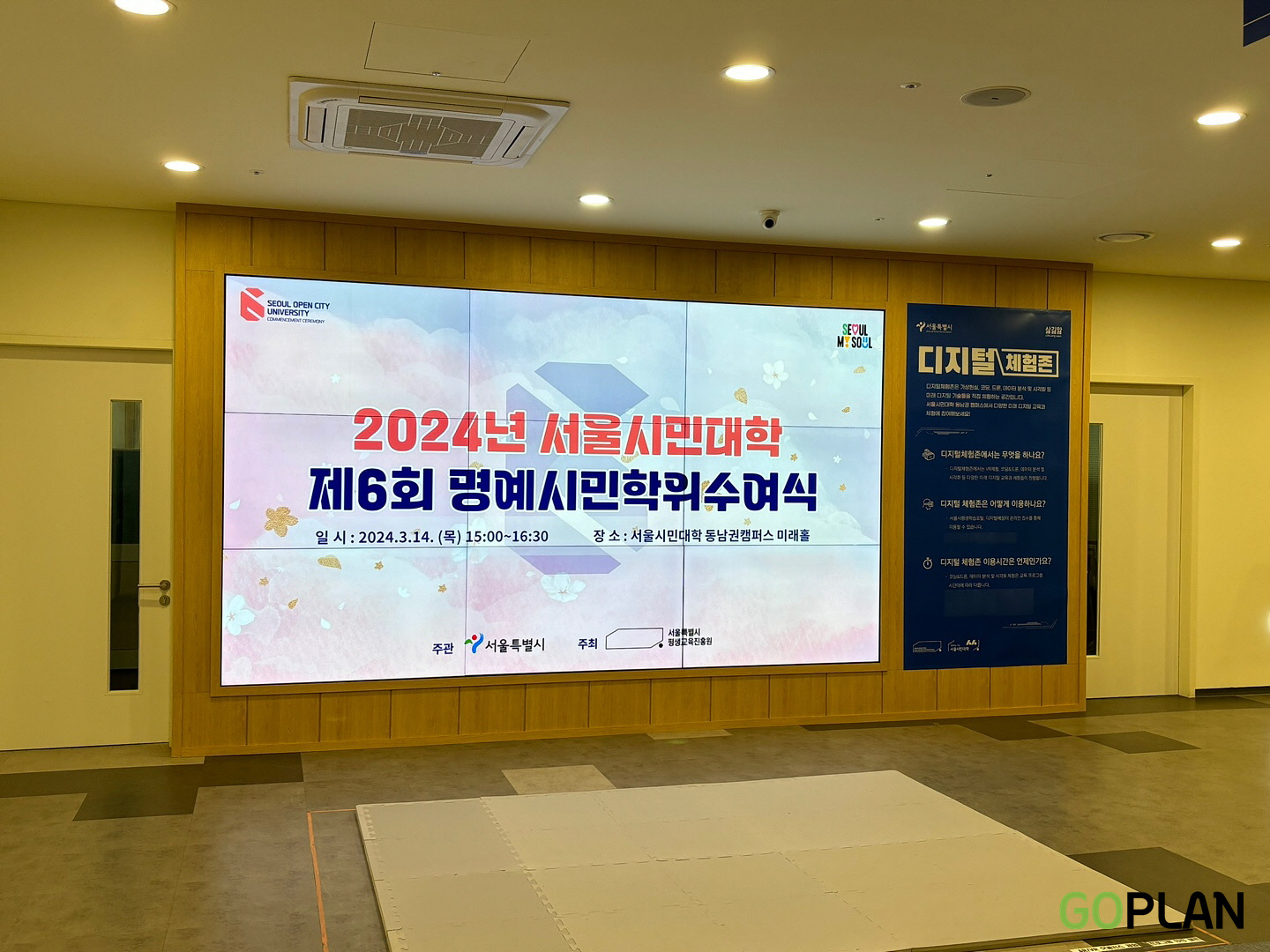 b5c361ee60889.jpg