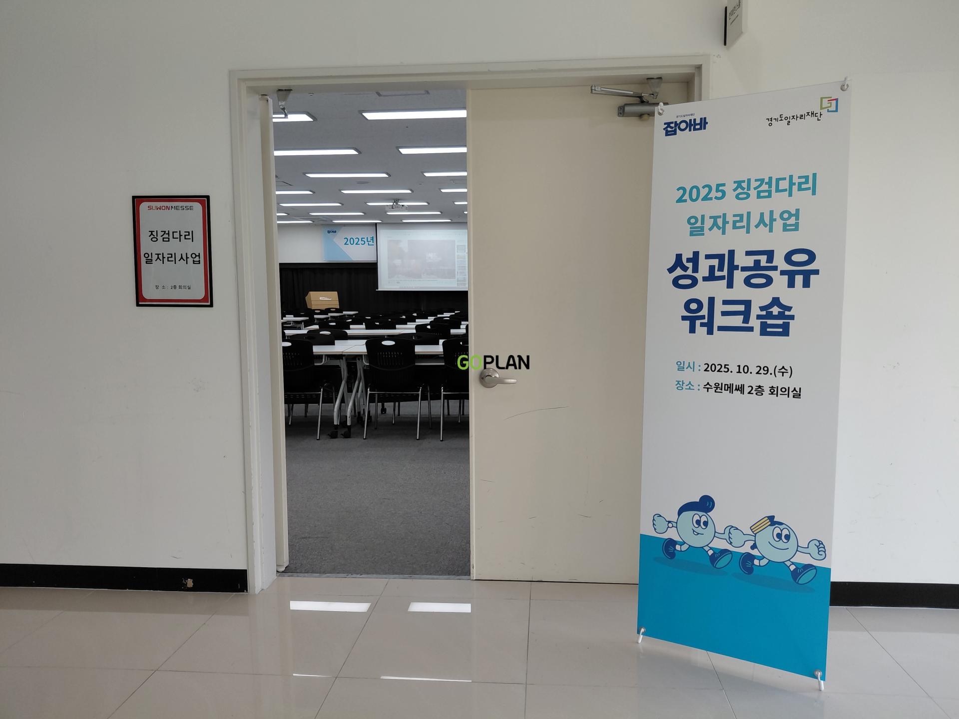c747664ab8533.jpg