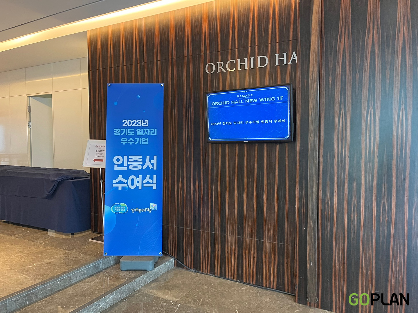 cd3b750bdde50.jpg