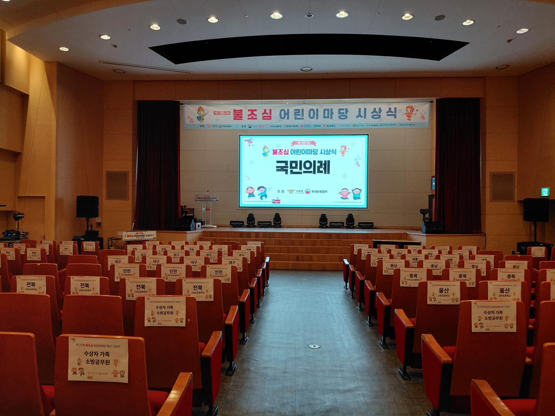 d3ea05d28f408.jpg