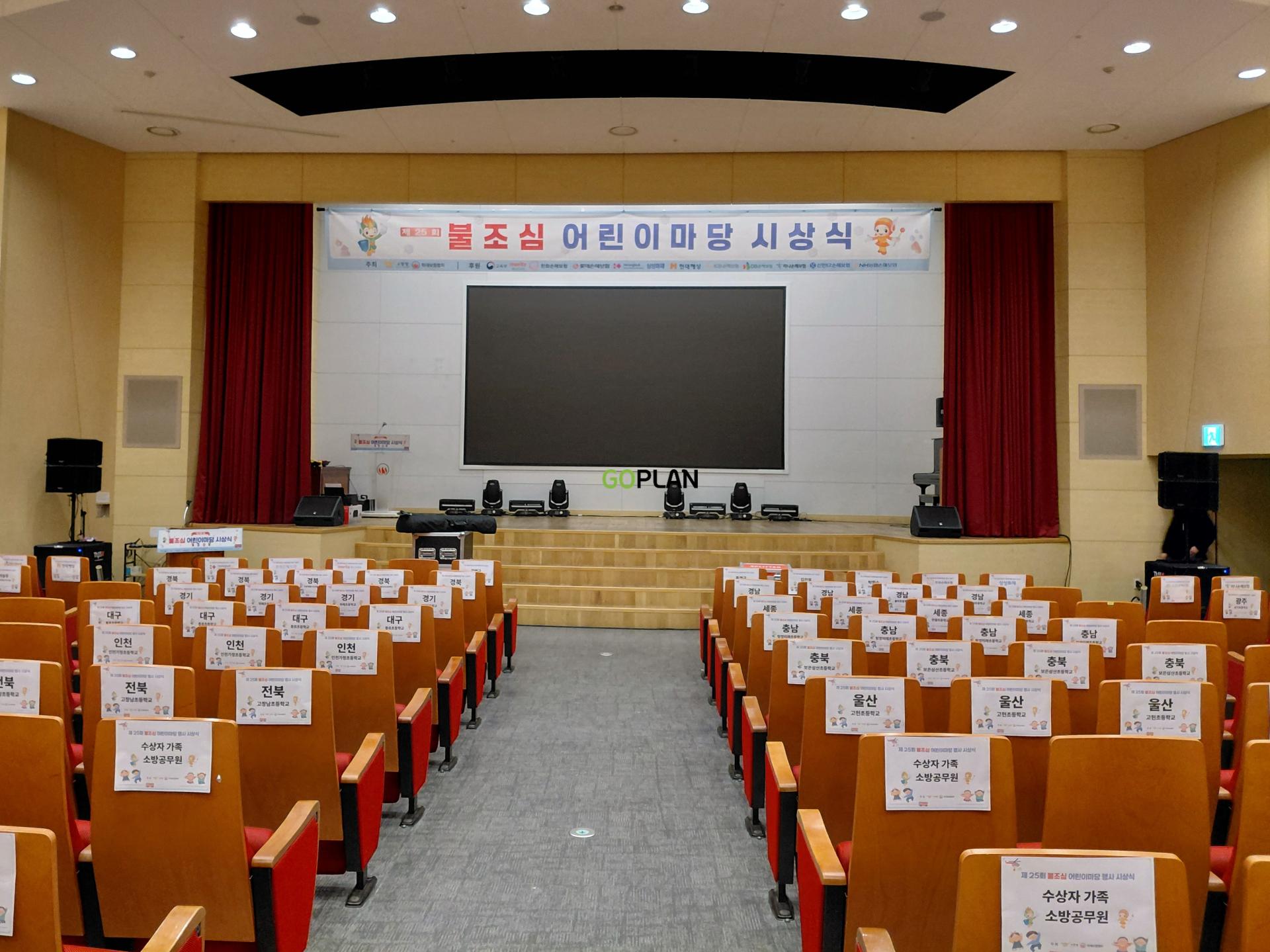 d4ccb47dcc680.jpg