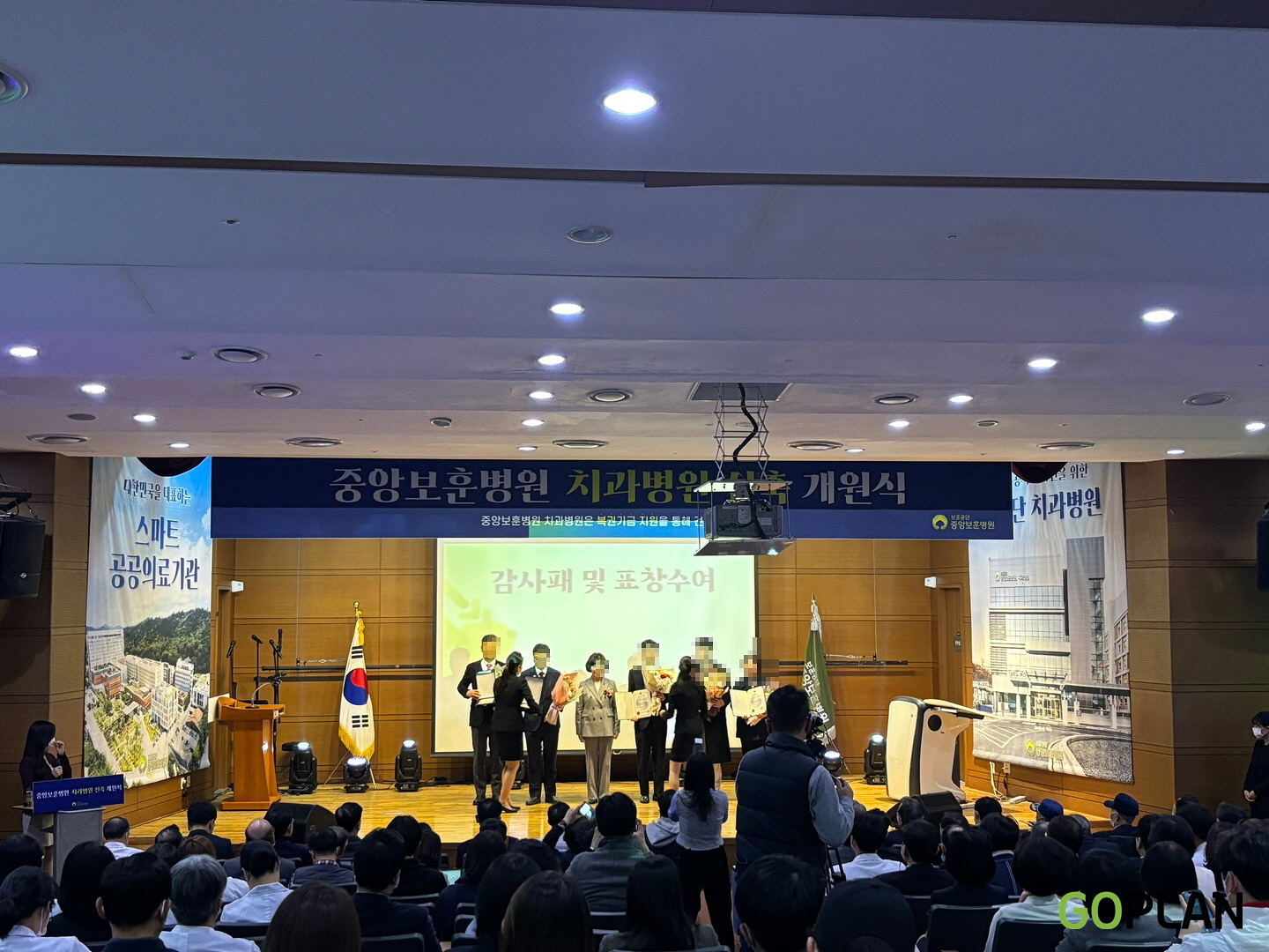 e294683dae80e.jpg