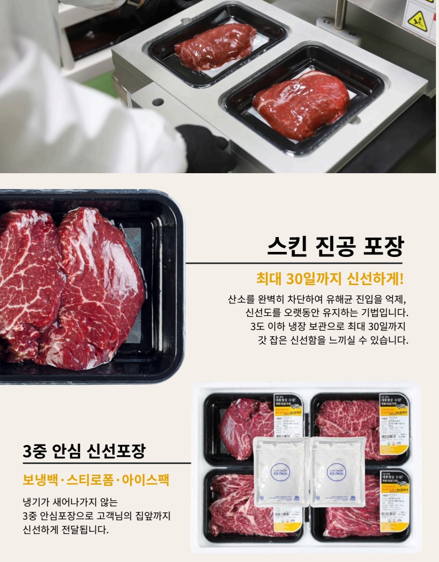혼합 1호 1kg + 2팩