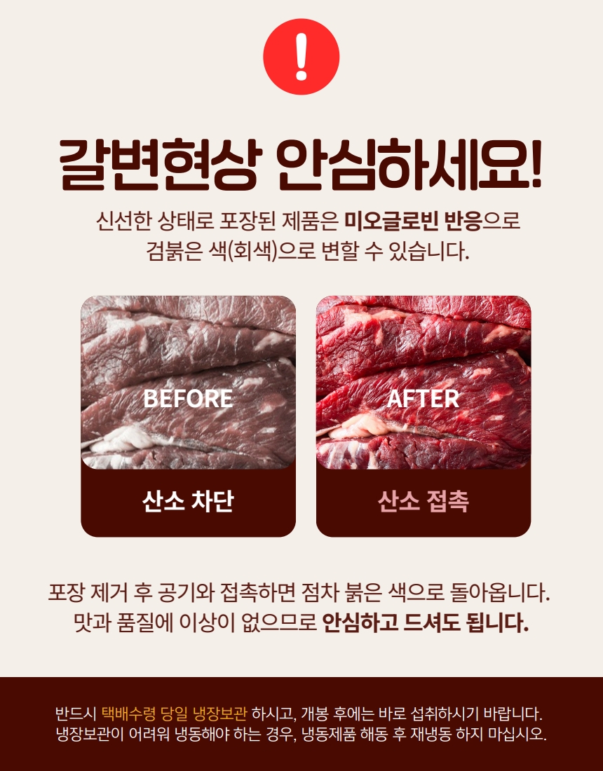 혼합 1호 1kg + 2팩