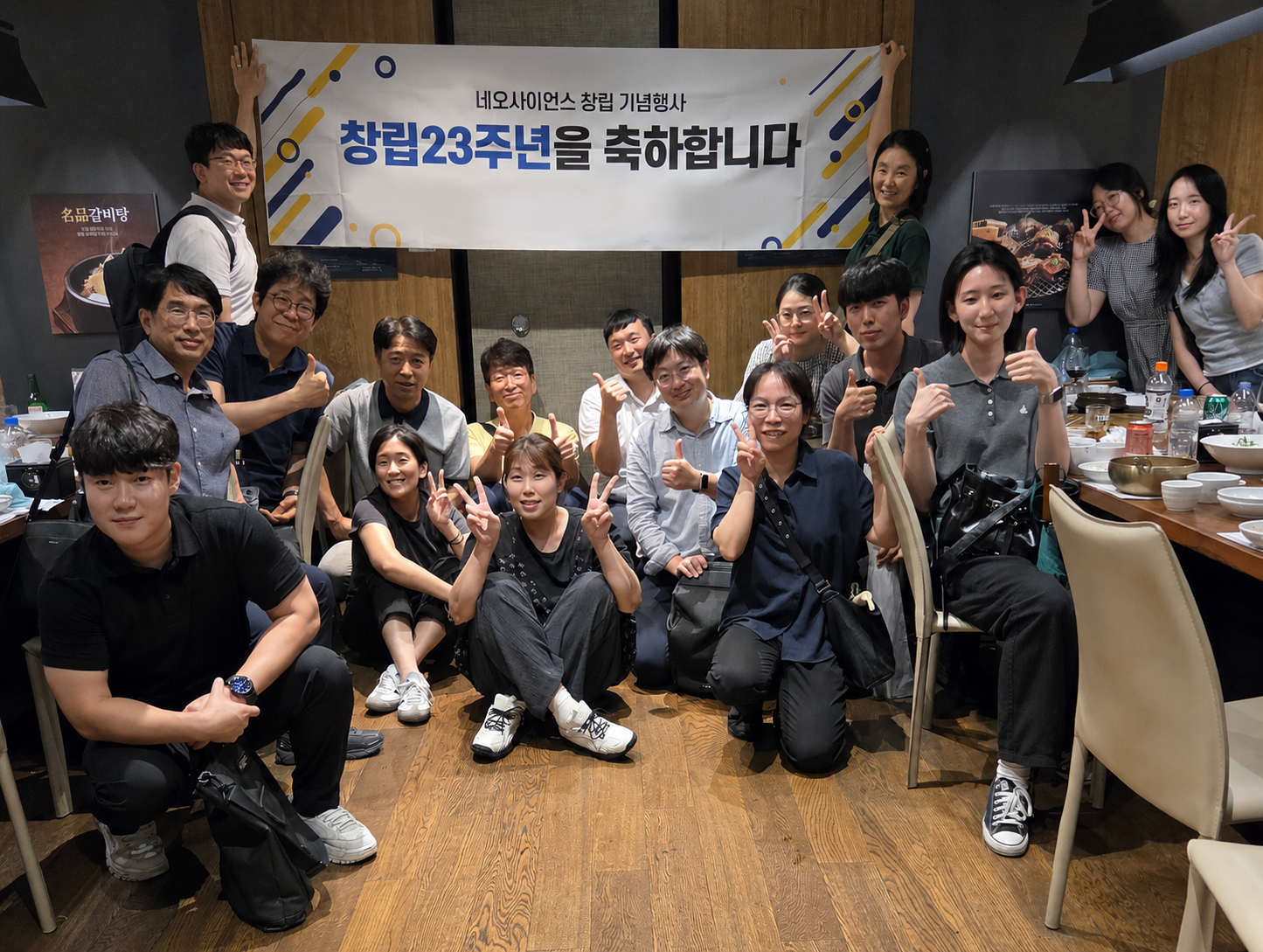 cd6116ddae8fb.png