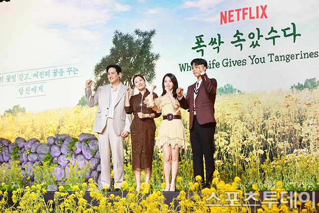 you-have-done-well-poster.jpg