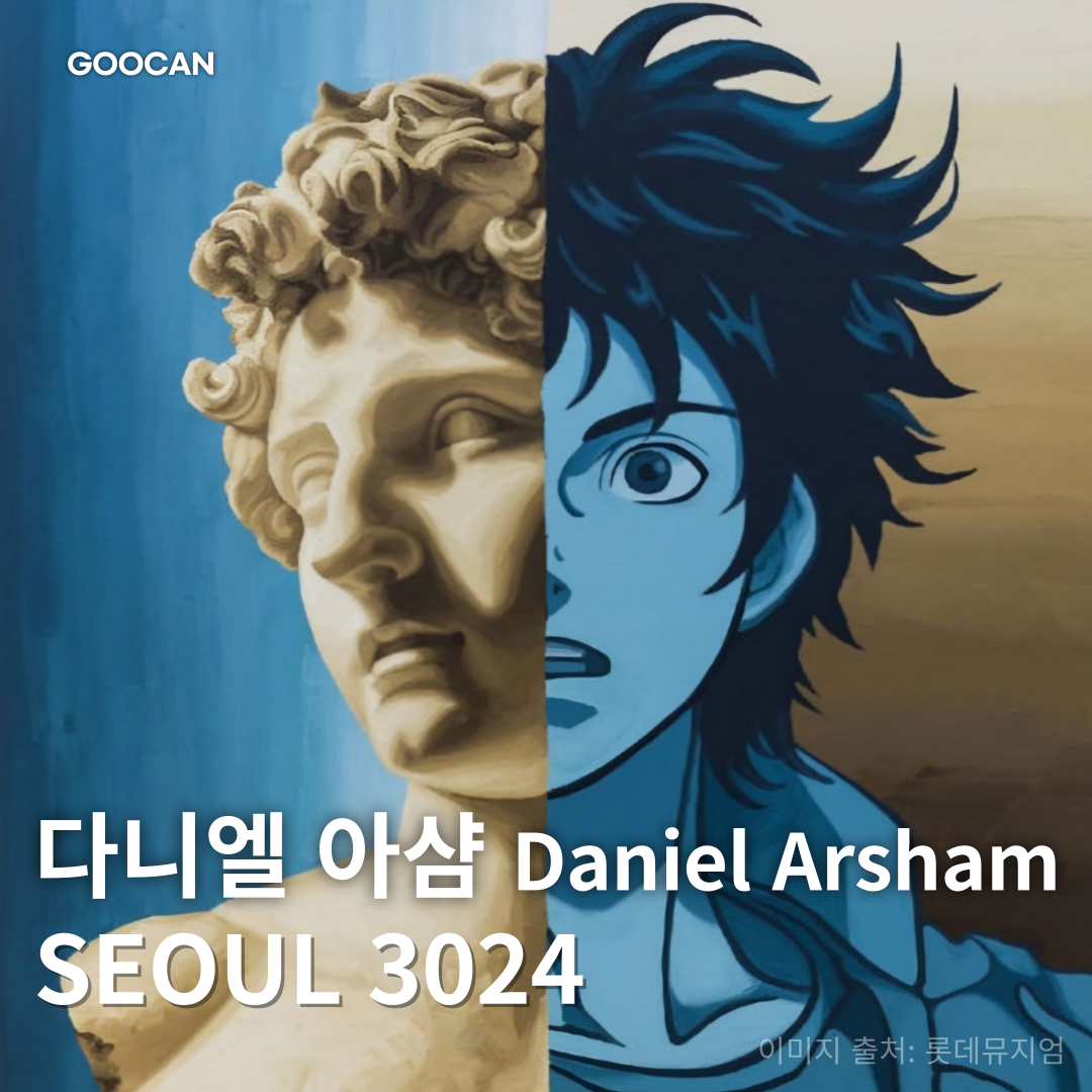 57a1d380ed532.png
