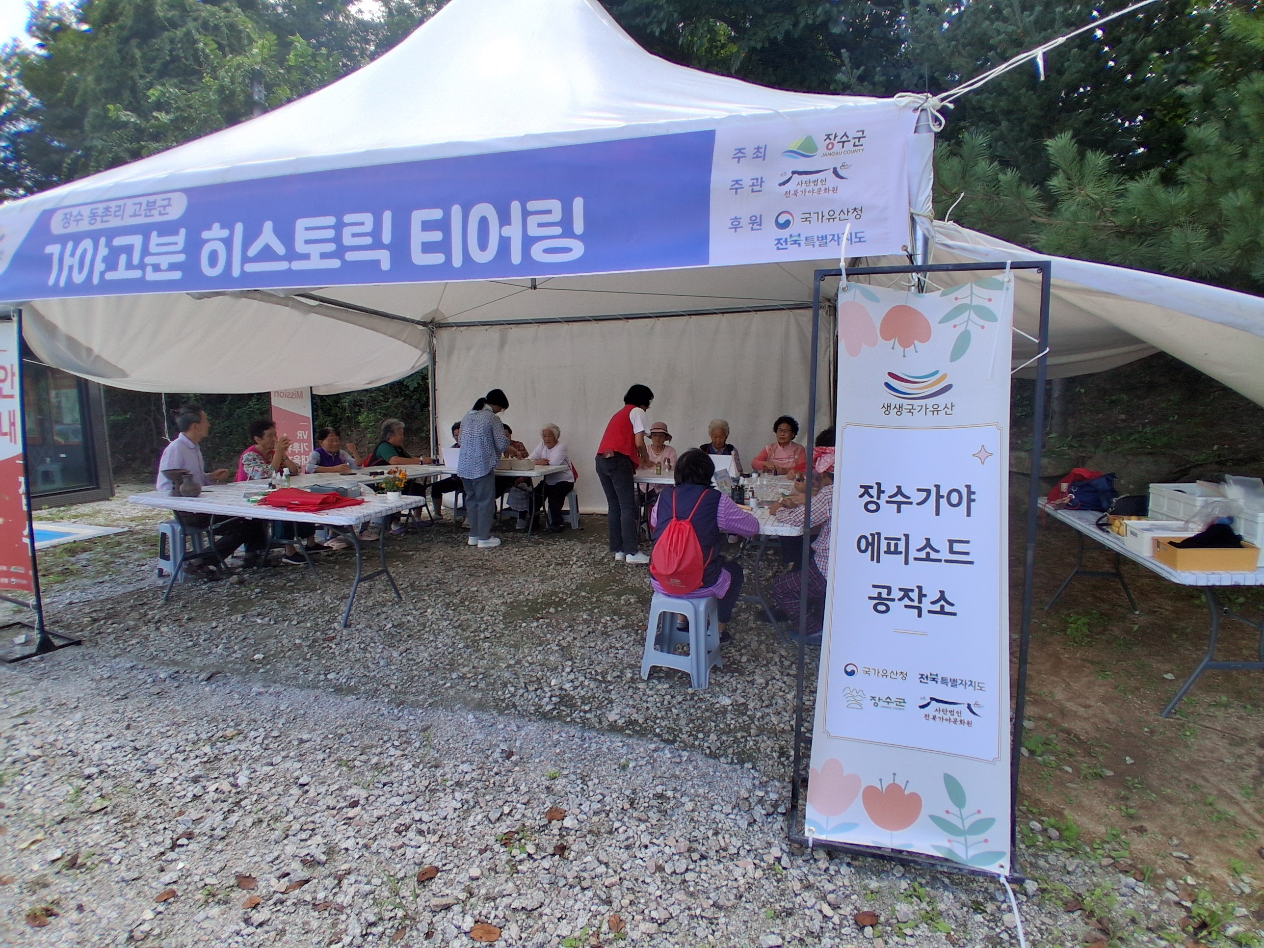 6fc4dcd6b4607.jpg