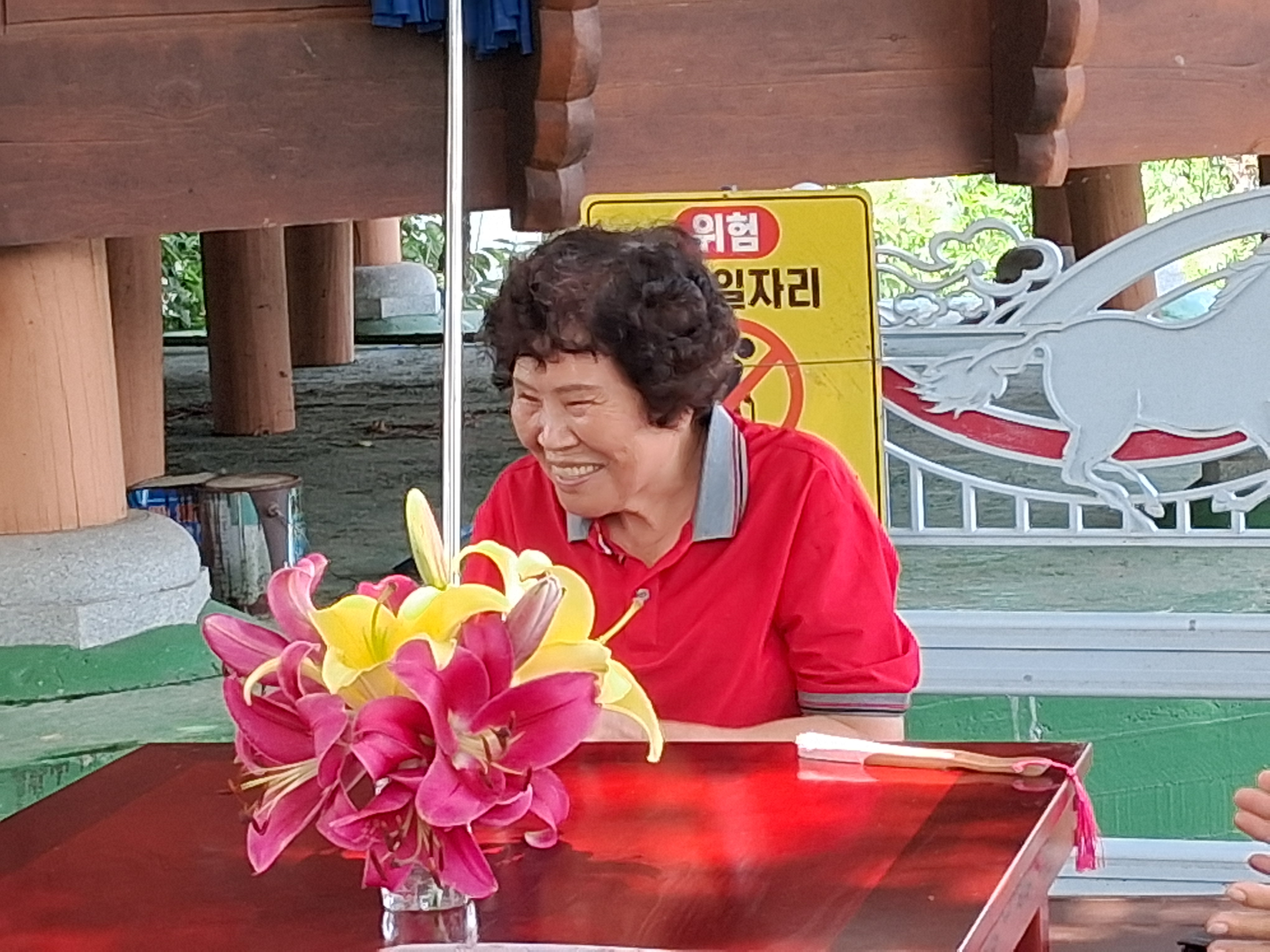 a09127bd4df7a.jpg