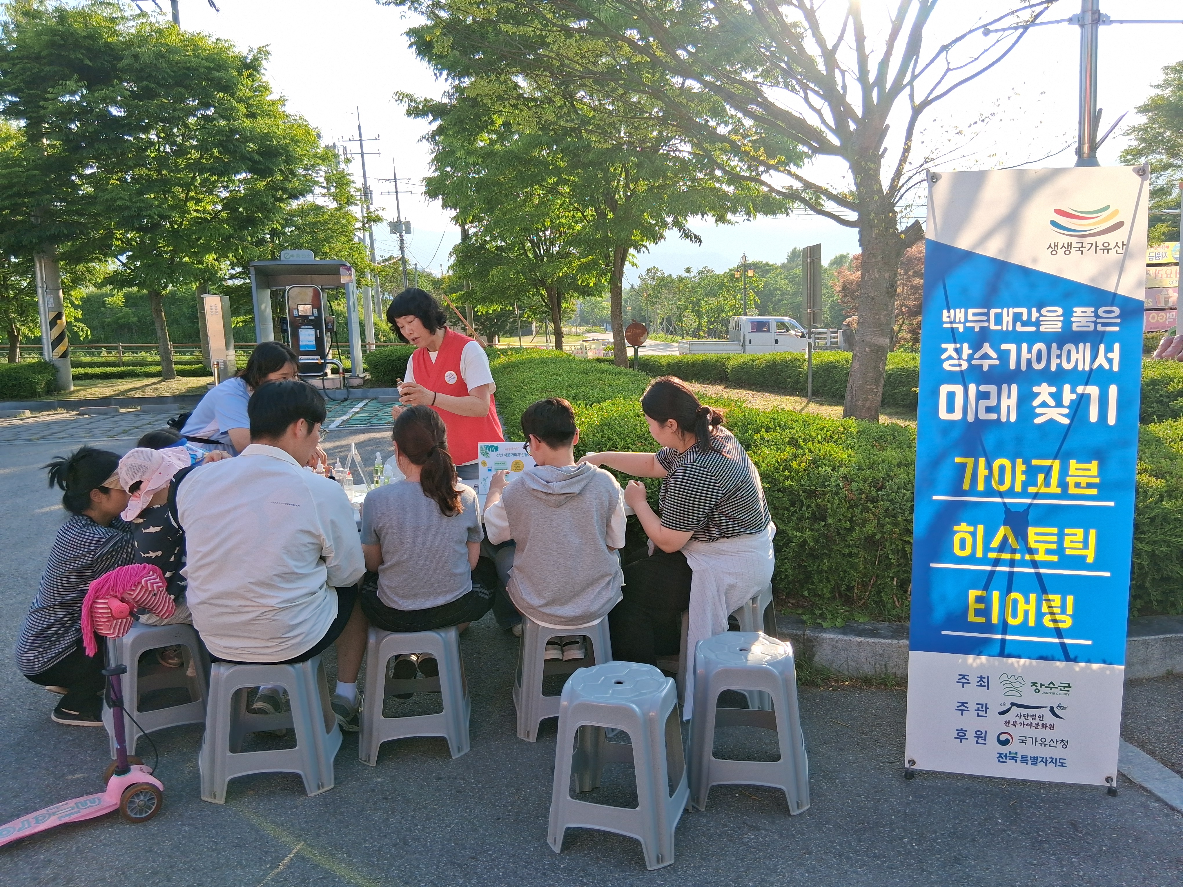 bd12c9c6e7167.jpg