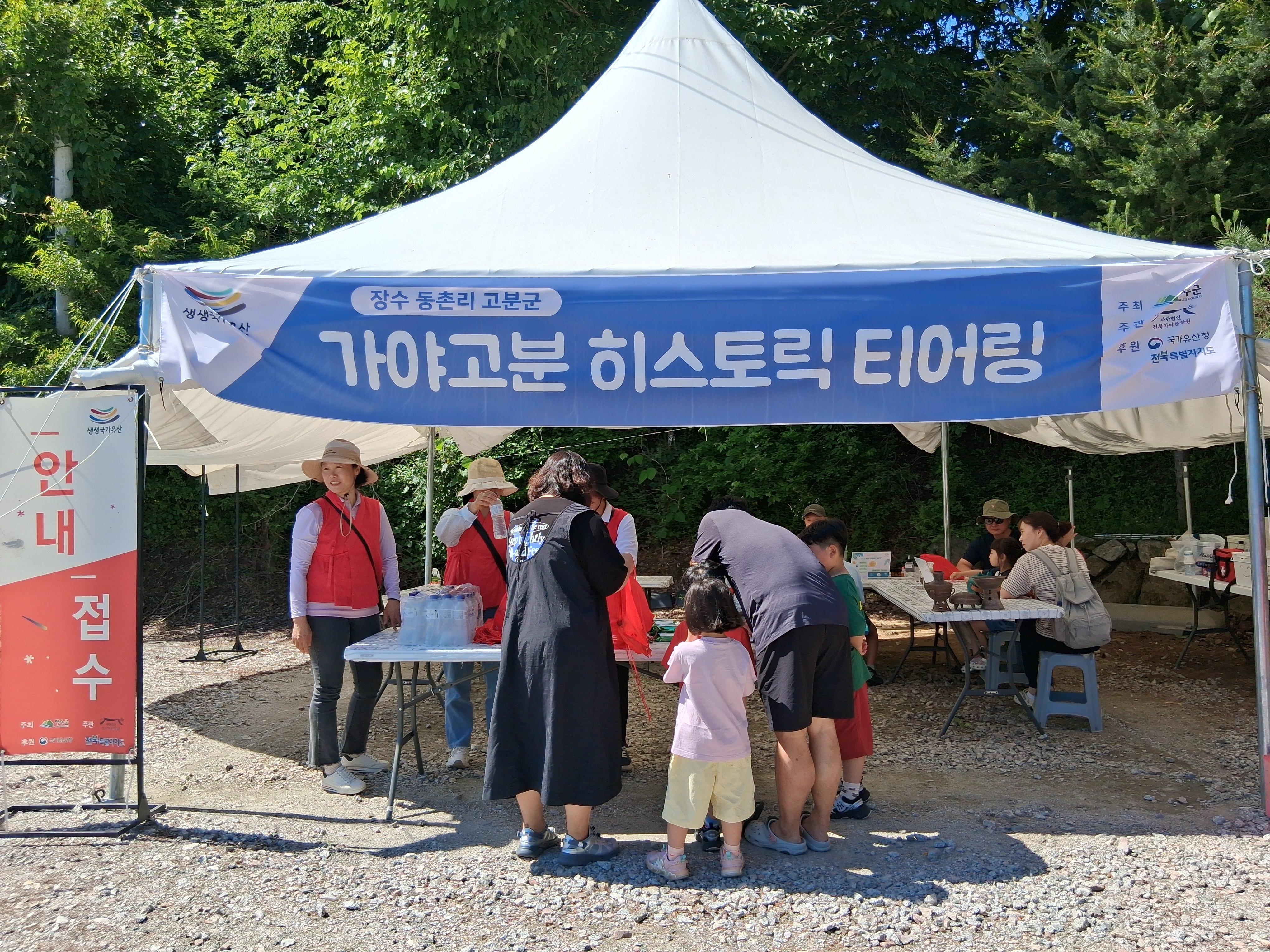 c5002a34f8e73.jpg