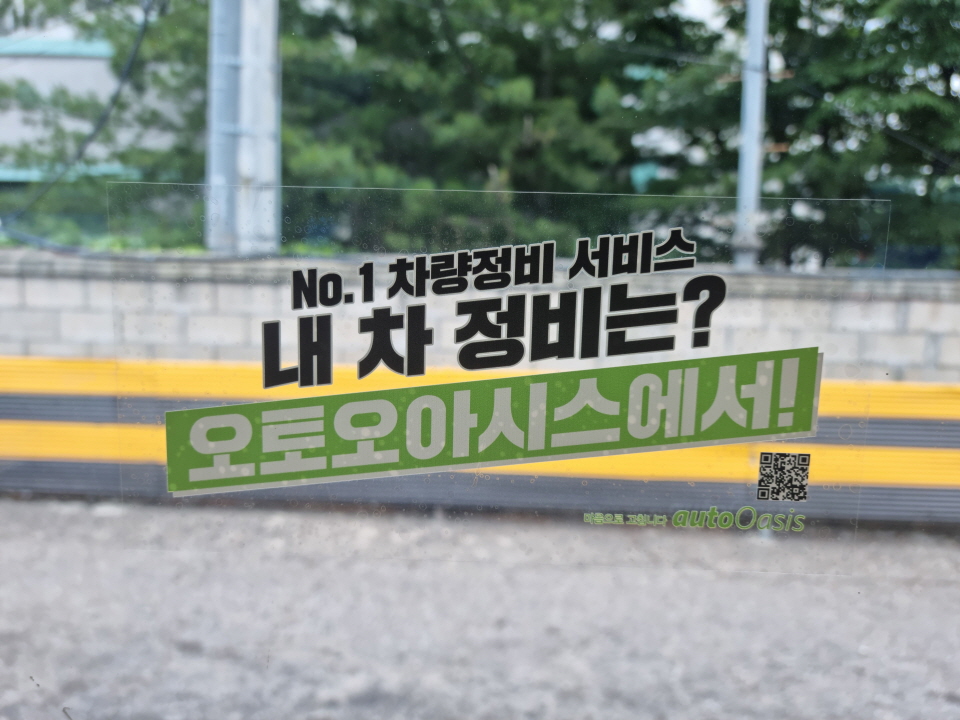 0ec088d50445d.jpg