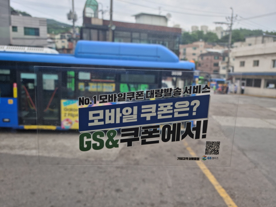 3564be9b79b8b.jpg