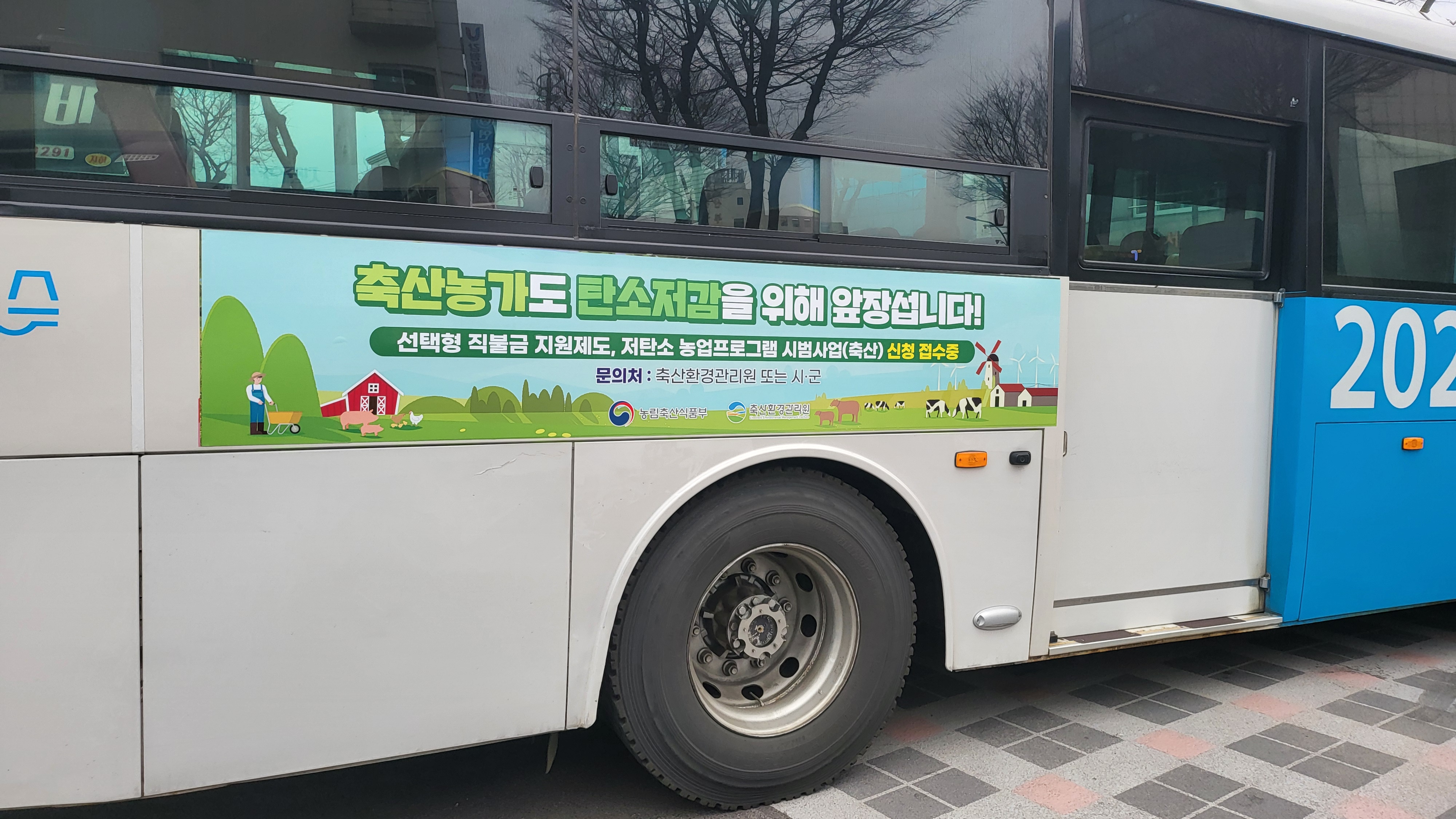 5dcc8b1f51773.jpg