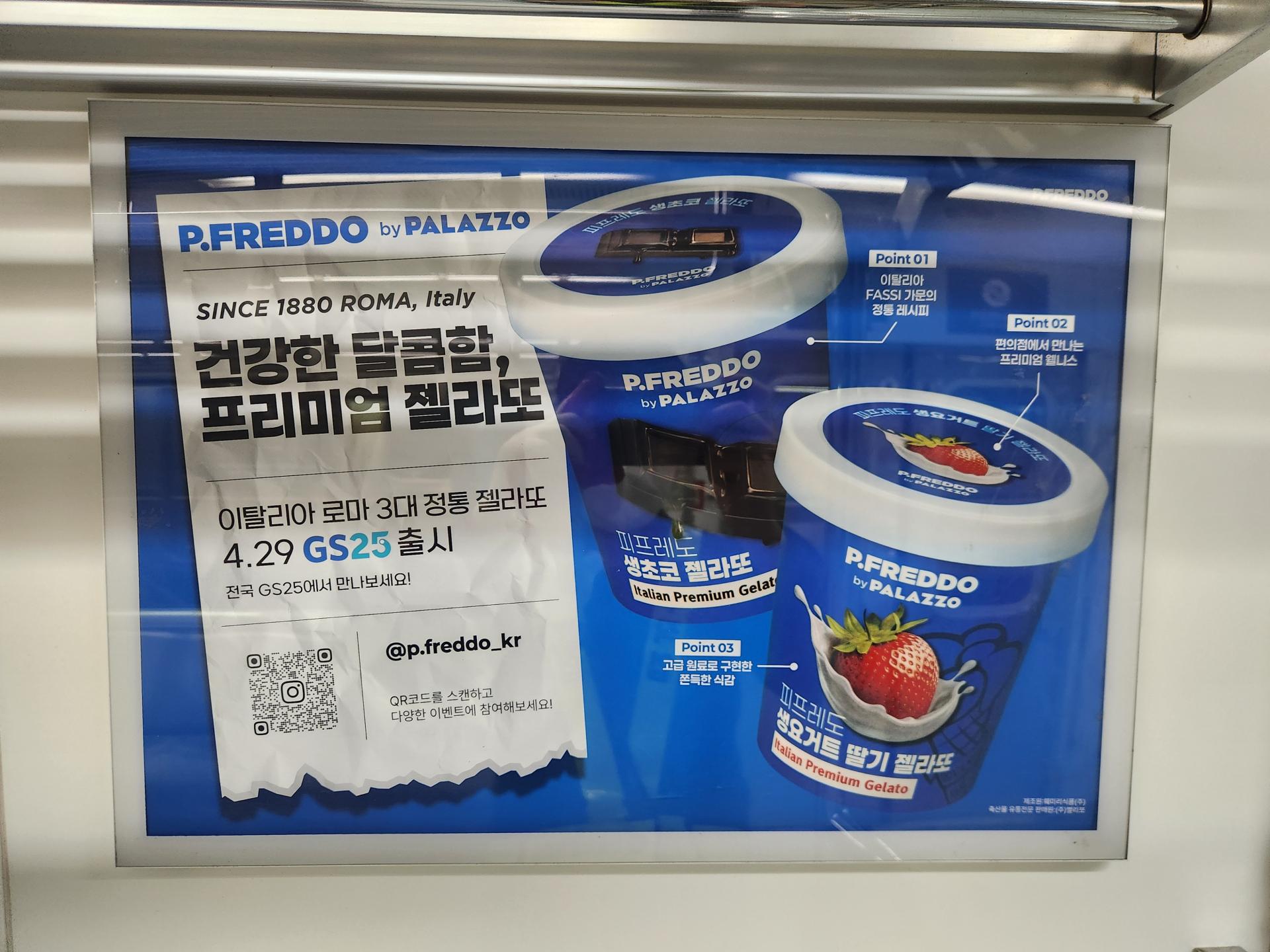687c52a6ae4b2.jpeg