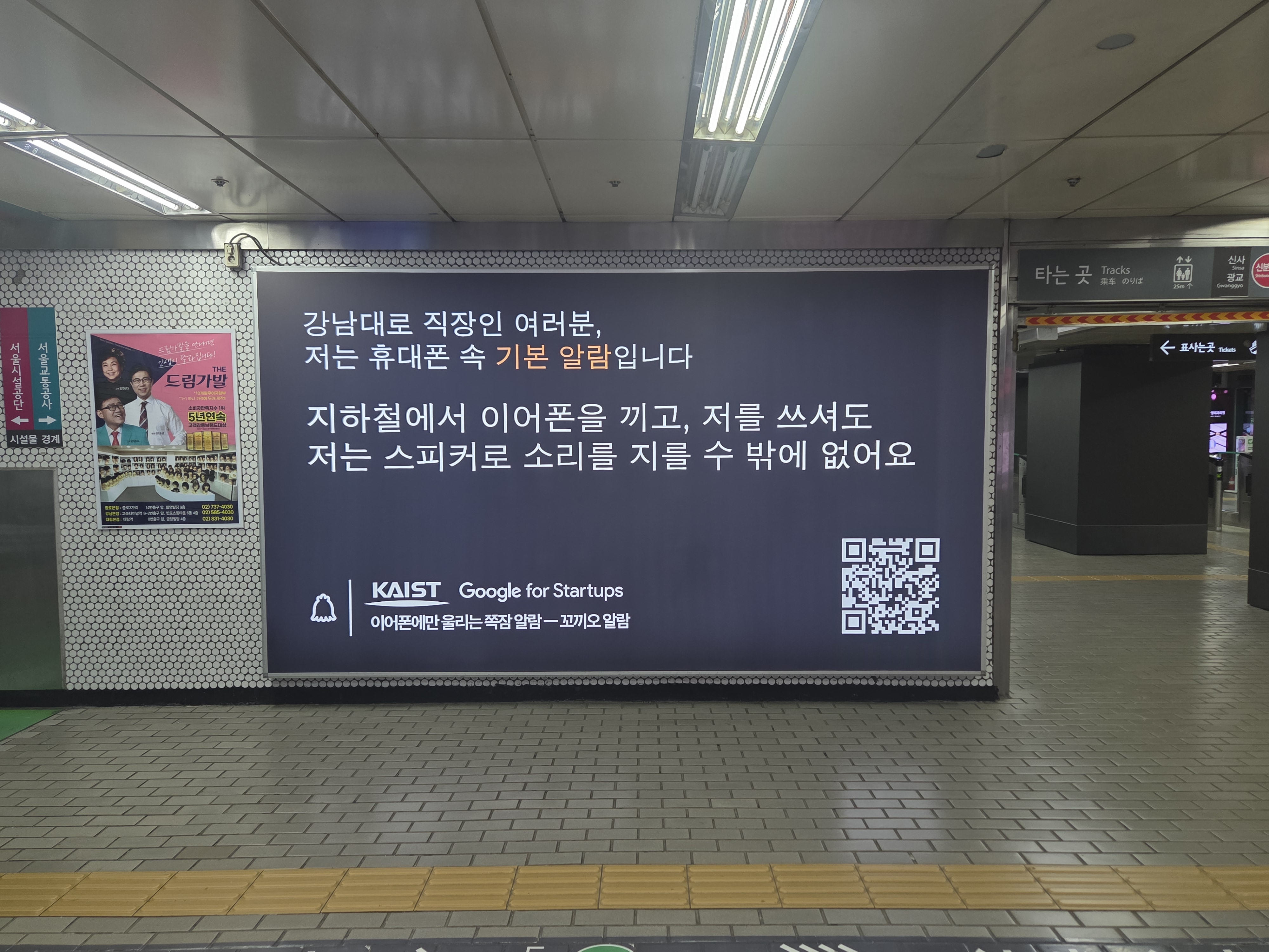 76020efc7ab50.jpg