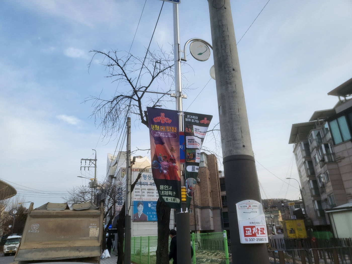 88d9d17533e15.jpeg