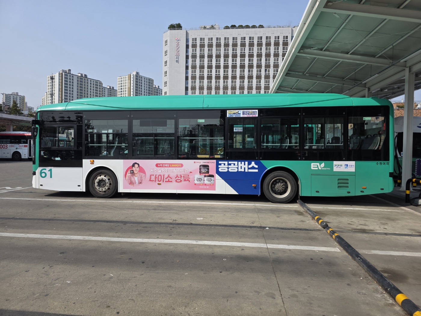 8bcf218e512e2.jpg