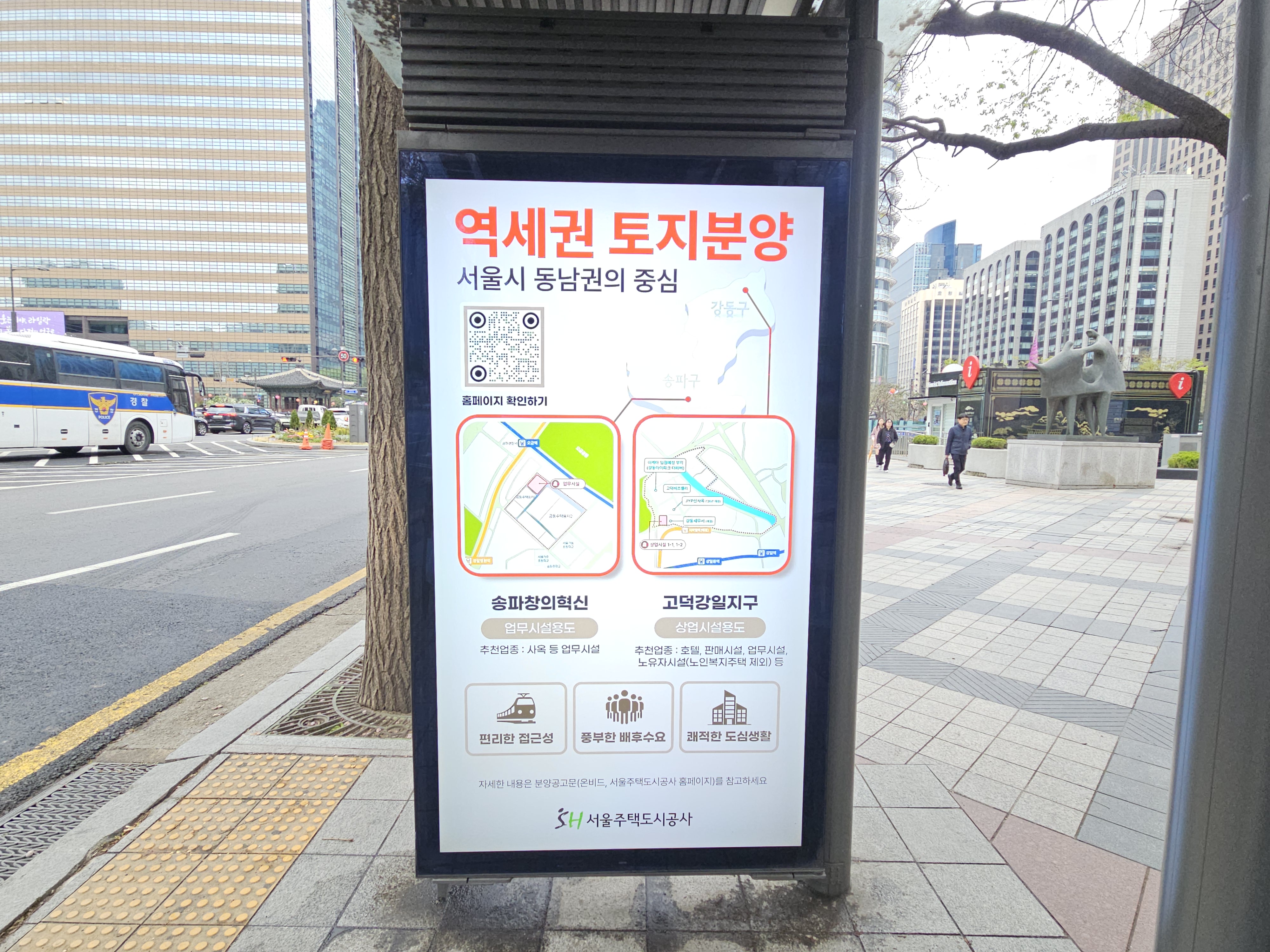 9b73856d0c85a.jpg