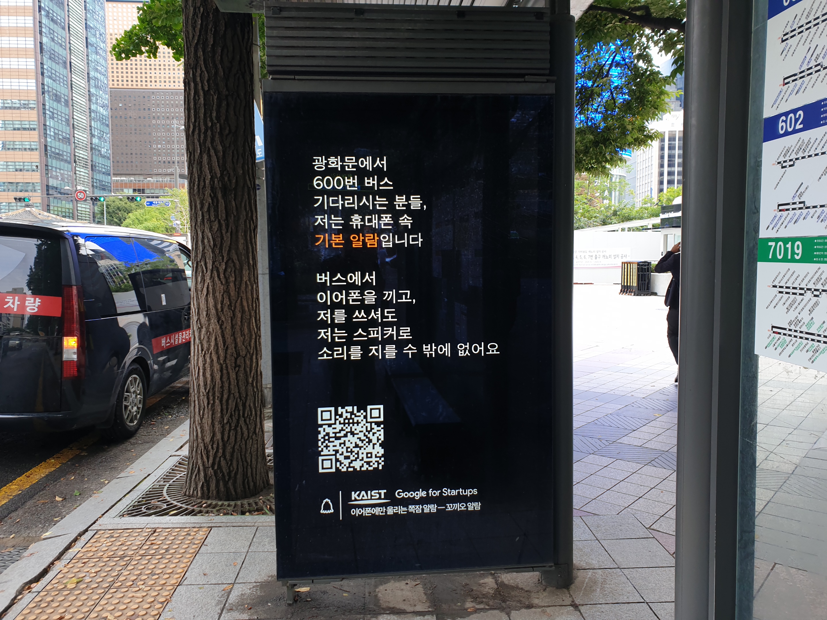 b58229503f57d.jpg