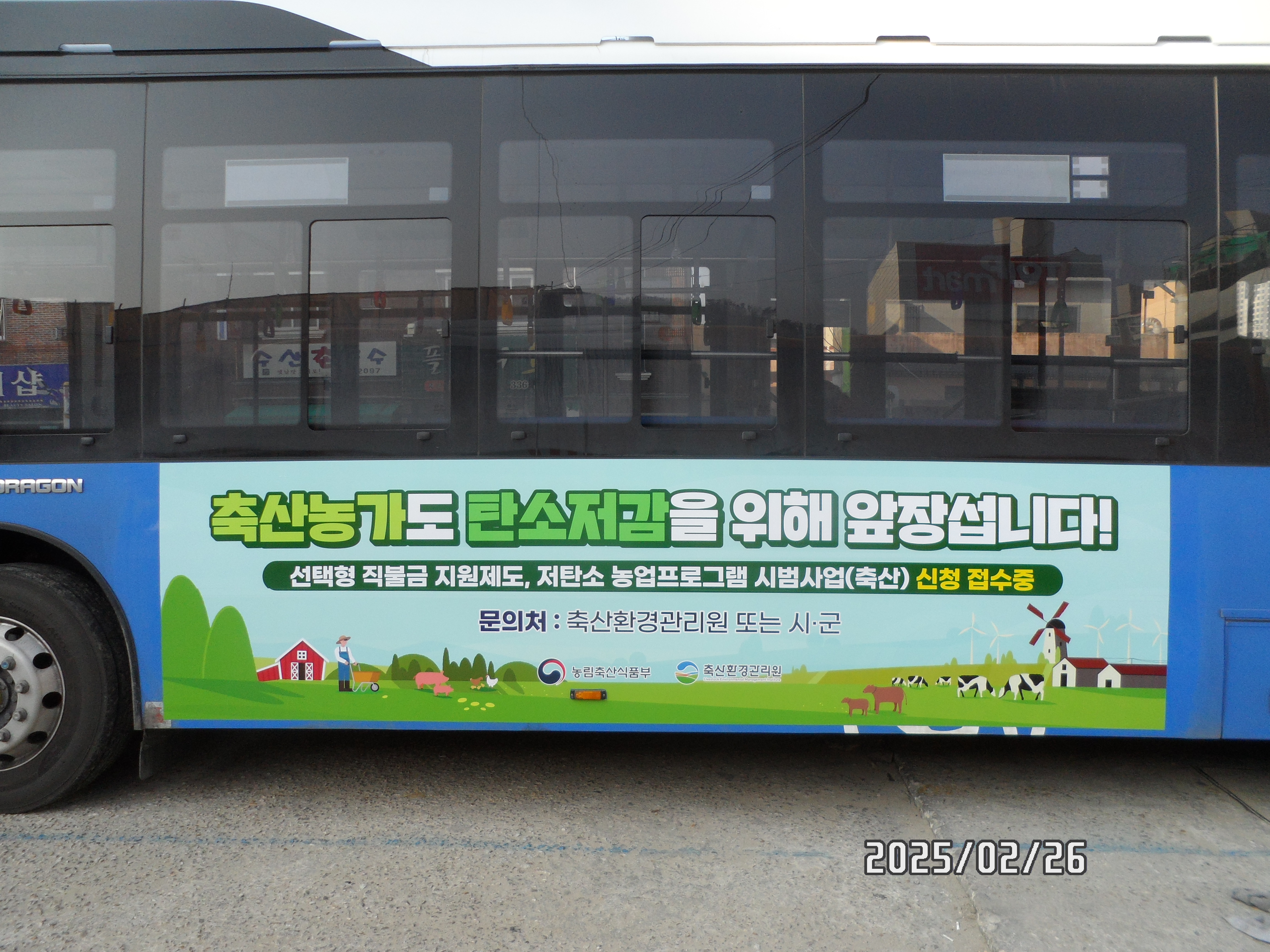be7e92937376e.jpg