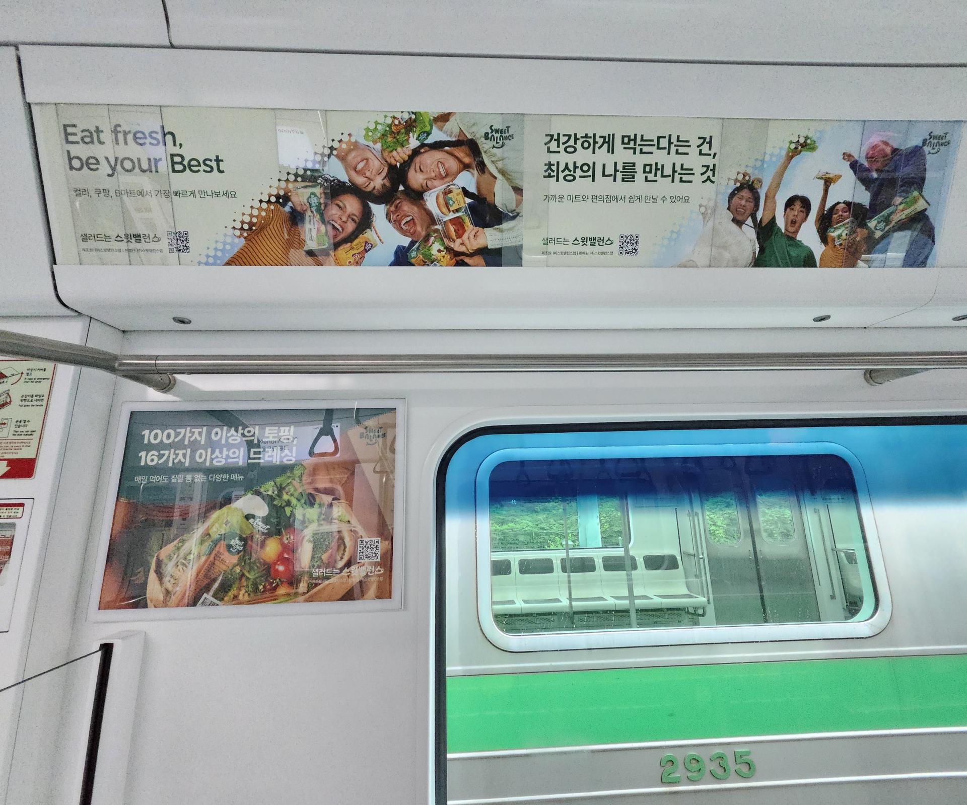 cec19a7951840.jpeg