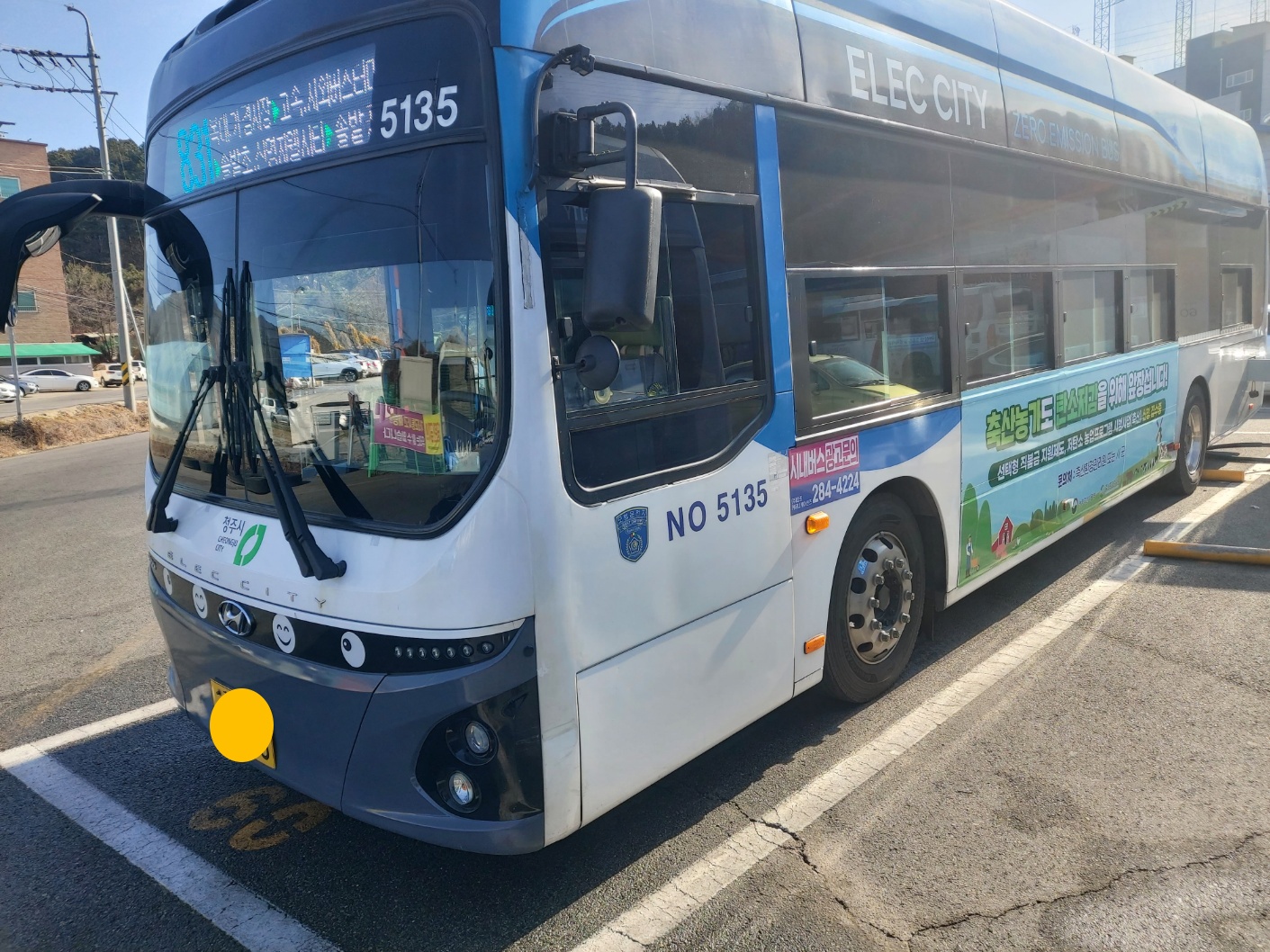 d1ca7375ce698.jpg