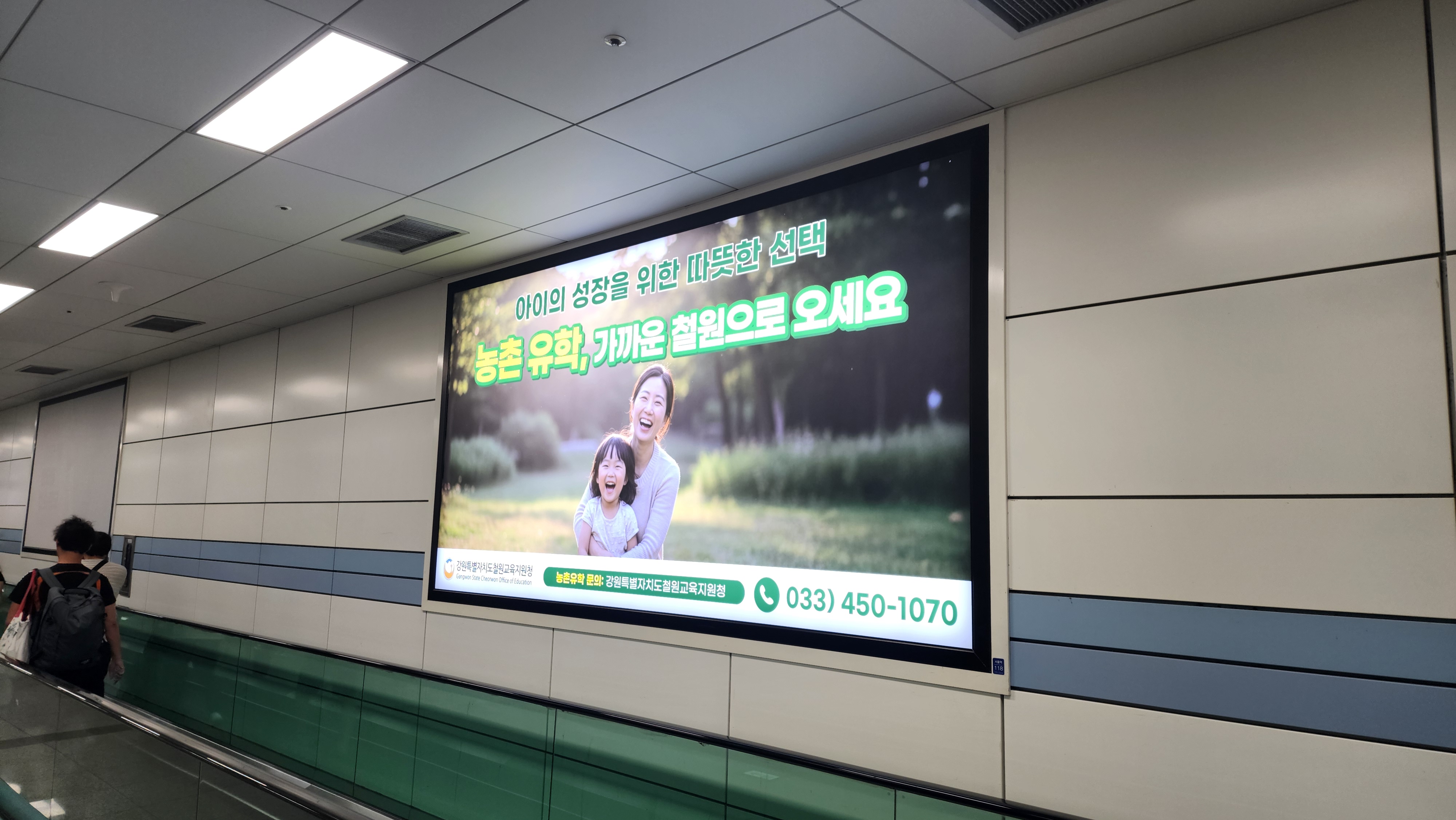 d6335366e745c.jpeg