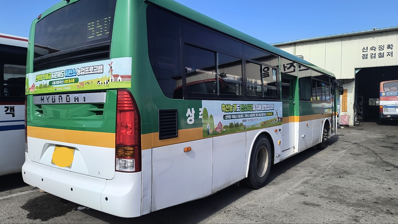 d66ead424ea52.jpg