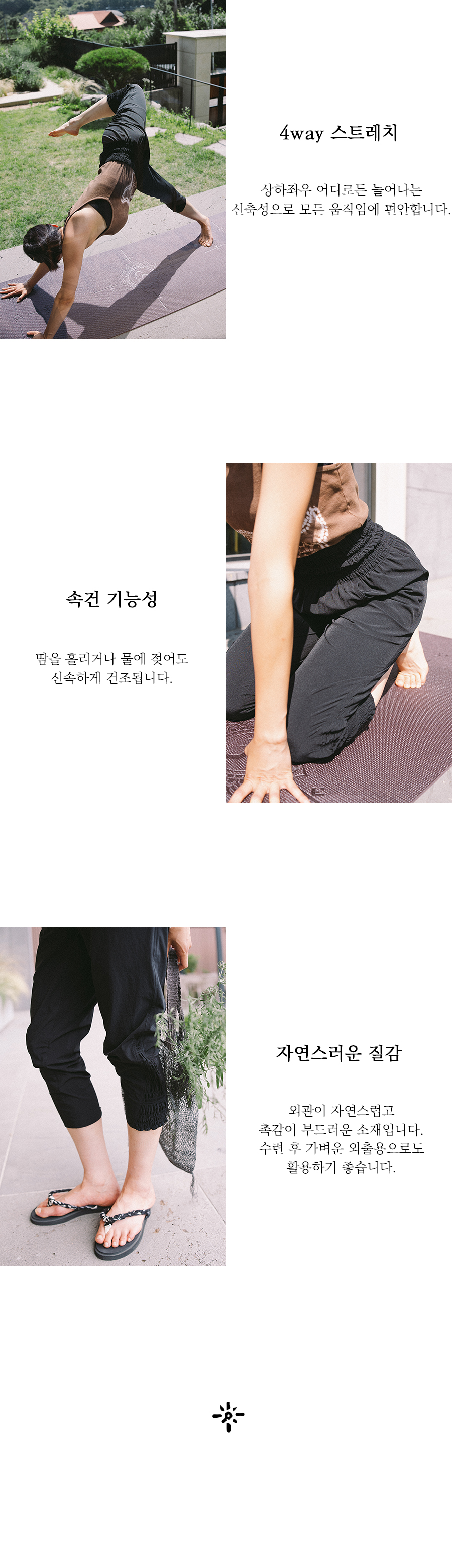 (8/18 출시예정) Gardening Pants :Biker